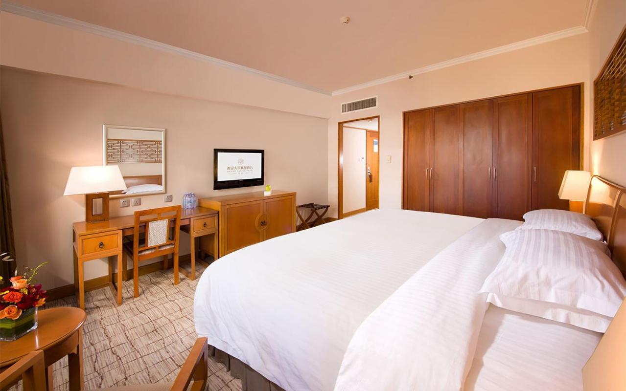 Xi'an Dajing Castle Bell Tower & Yongning Gate Hotel 5*